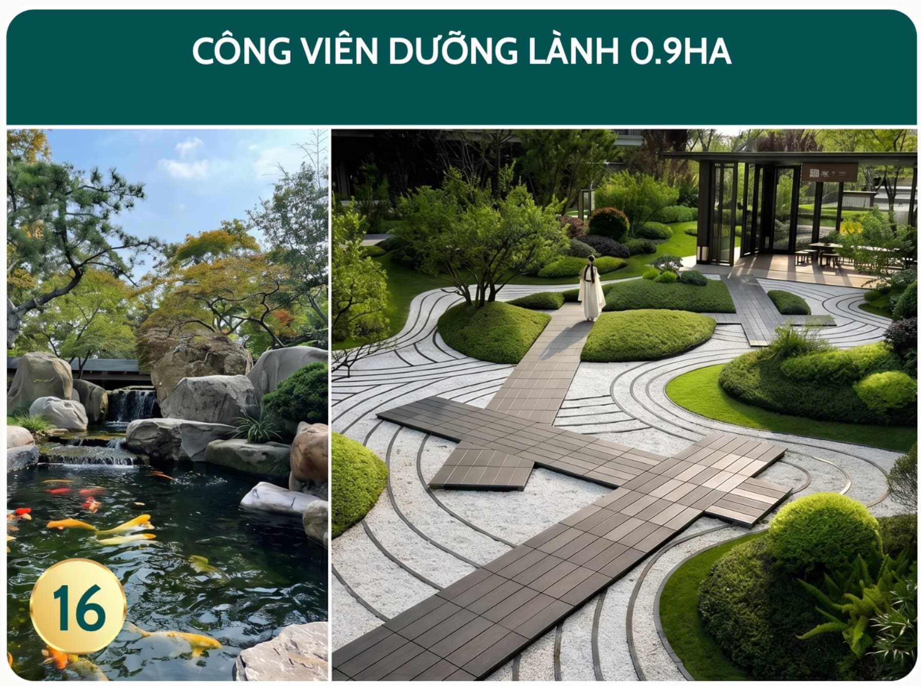 Công viên Dưỡng Lành — 0,9 ha, phối cảnh do chủ đầu tư phát hành